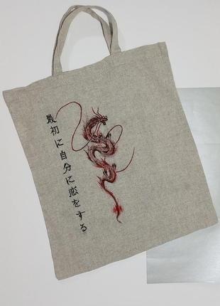 Сумка шоппер / сумка с принтом / эко-сумка с авторским принтом дракона 🐉1 фото