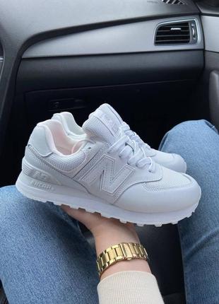 Nb 574 white4 фото