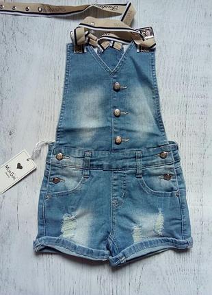 Комбинезон джинсовый (подросток)