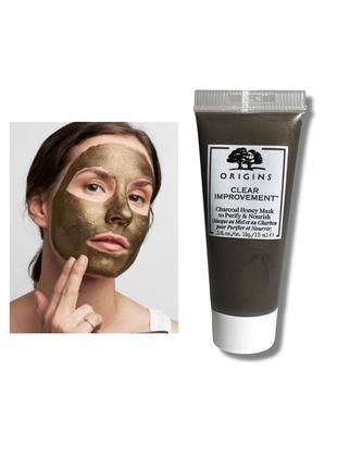 Очищуюча маска для обличчя origins clear improvement charcoal honey mask to purity and nourish.