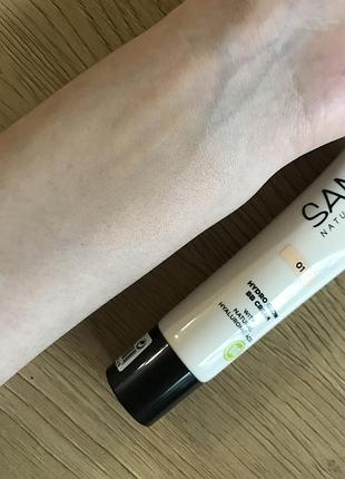 Бб-крем sante hydro glow bb-cream, оттенок 01 lightю веган, cruelty-free, vegan.
