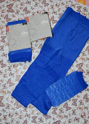 Капронові легінси з візерунком(данія)!!