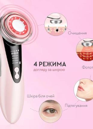 Микротоковый массажер для лица 5 в 1 facial massager w-618d3 фото