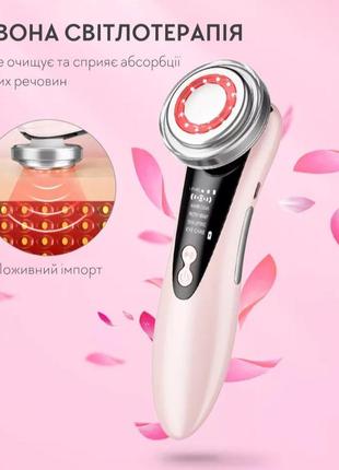 Микротоковый массажер для лица 5 в 1 facial massager w-618d5 фото