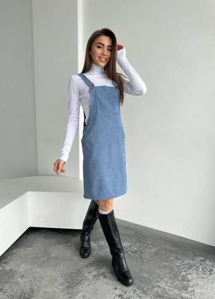Сарафан+ гольф