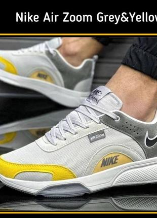 Nike air zoom grey &amp; yellow