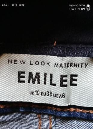 (779) отличные стрейчевые джеггинсы new look  emilee для беременных /размер 10/387 фото
