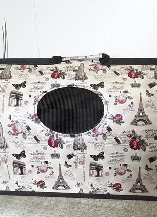 Классная складная переноска длякошек и собак