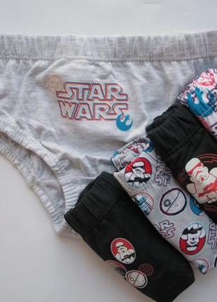 Трусики на хлопчика поштучно star wars primark5 фото