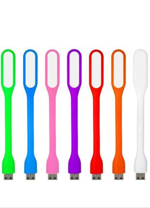 Гибкая usb лампа, светильник, фонарик