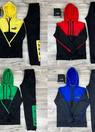 Спортивный костюм на мальчика пума puma 9-14 лет 134-158 см