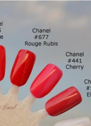 Лак для нігтів chanel le vernis4 фото