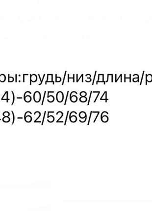 Худи женское весеннее качественное турция не кошлатится пенье черное зеленое синее голубое серое коричневое батник с капюшоном оверсайз9 фото