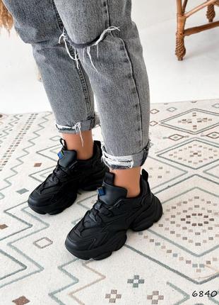 Черные кожаные массивные кроссовки на массивной грубой платформе7 фото