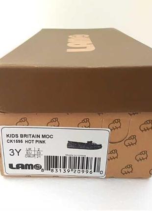 Замшевые мокасины детские lamo britain розовые 21 см4 фото