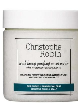 Скраб для кожи головы и волос с морской солью christophe robin cleansing purifying scrub