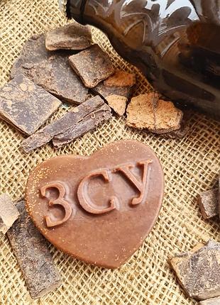 «мечта безумца» натуральное мыло,с нуля. сердце, зсу. ручная работа. пивное. шоколад,...