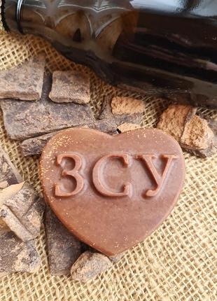 «мечта безумца» натуральное мыло,с нуля. сердце, зсу. ручная работа. пивное. шоколад,...