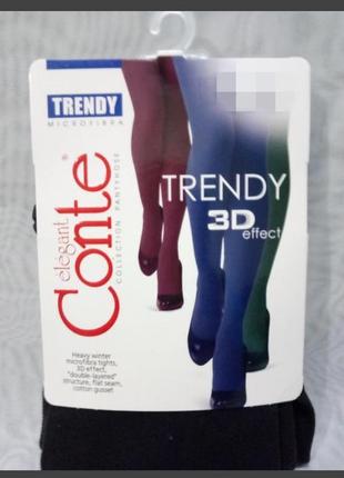 Колготки conte trendy 150 den
в наявності кольори