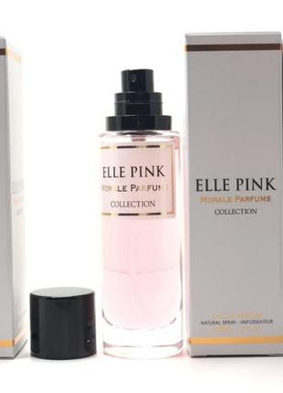 Женский аромат elle pink morale parfums (эль пинк морал парфюм) 30 мл