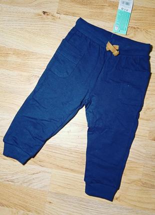 Спортивные джоггеры 👖