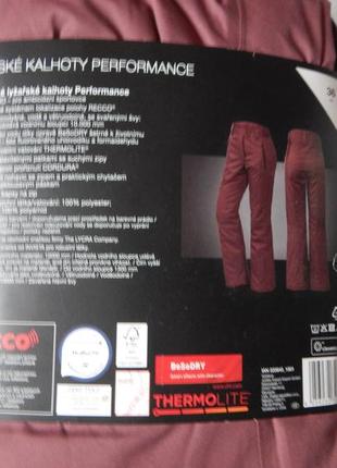 Нові лижні штани мембрана cordura 10 к crivit, германія7 фото