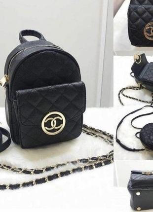 Рюкзак малютка vip gift упаковка пыльник chanel