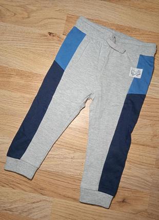 Гарні спортивні штани 👖