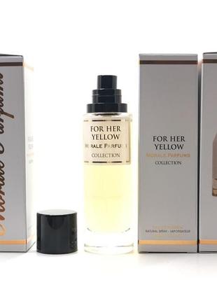 Женский аромат for her yellow morale parfums (фо хё еллоу морал парфюм) 30 мл