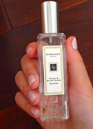 Jo malone peony & blush suede💥оригинал распив аромата затест 10