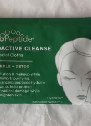 Міцелярна серветка для обличчя hydropeptide micellar facial cloth