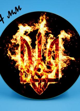 Закатний значок 25 палаючий герб