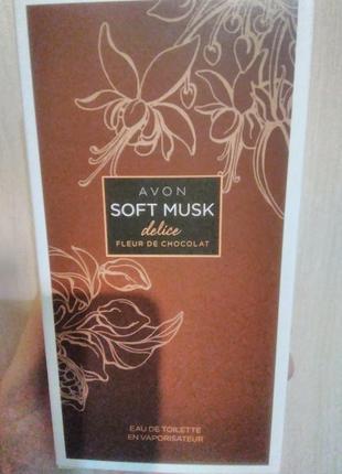 Т/вода avon soft musk delice fleur de chocolate 50 мл4 фото