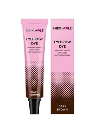 Фарба для брів і вій nikk mole, тон dark brown