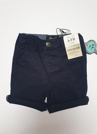 Хлопковые модные шорты primark 6-9 месяцев