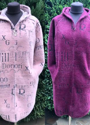 Пальто альпака турция люкс коллекция батал 124 ог