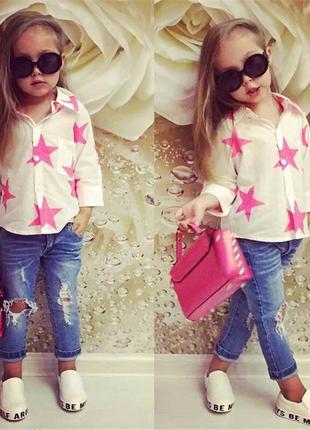 Блуза +джинсы