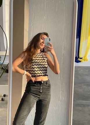 Топ з відкритою спиною