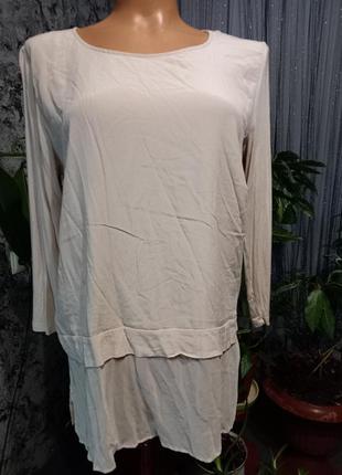 Блуза размер 46