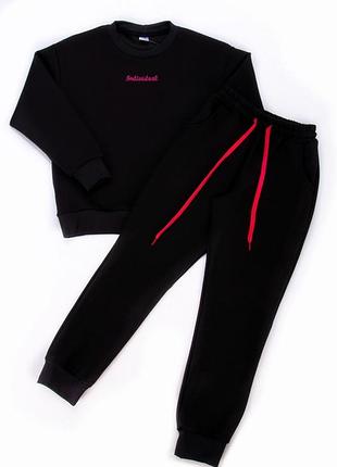 Спортивний костюм, спортивний костюм2 фото
