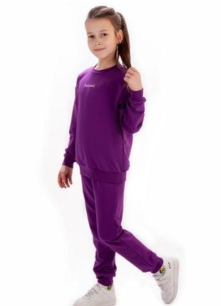 Спортивний костюм, спортивний костюм3 фото