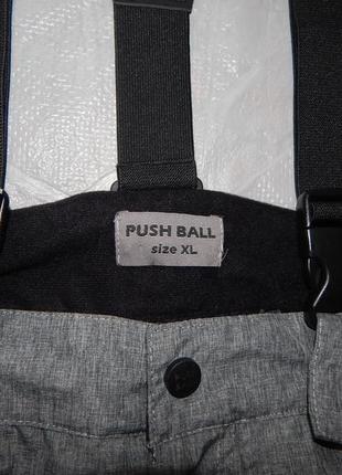 Лыжные штаны полукомбинезон мембрана push ball, германия7 фото