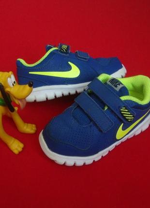 Кроссовки nike оригинал 23-24 разм