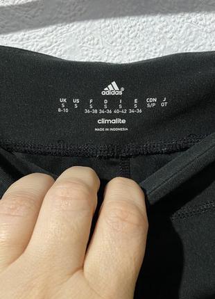 Спортивные штаны adidas over s размера3 фото