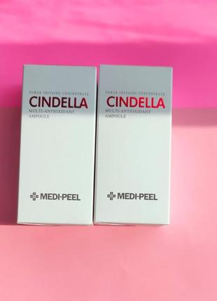 Сыворотка для лица cindella multi-antioxidant ampoule medi-peel 100ml1 фото