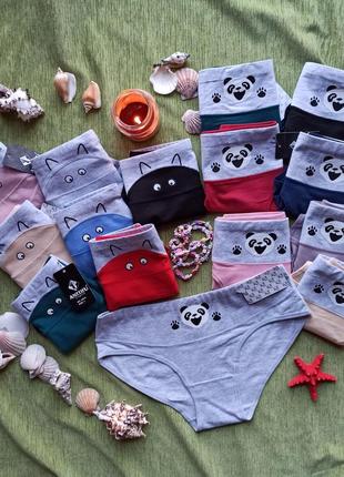 Женские удобные хлопковые бежевые трусики антифу с котом, натуральные трусы-слипы на...