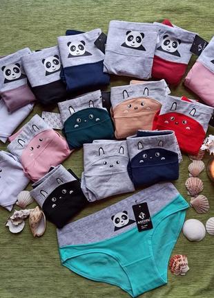 Женские удобные хлопковые бежевые трусики антифу с котом, натуральные трусы-слипы на...