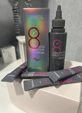 Masil 8 second salon hair mask under - маска для волос, которая создает салонный эффект за 8 секунд использования