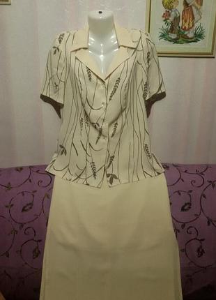 Костюм літній ( пог 53 см ) україна (53)