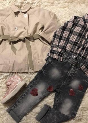 Стильные джинсы и рубашка